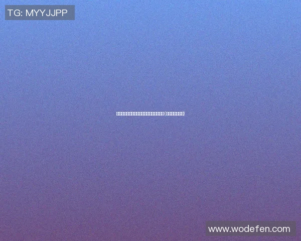 最新战报！日本队单节狂砍，展现强劲攻势(日本队男子单打)