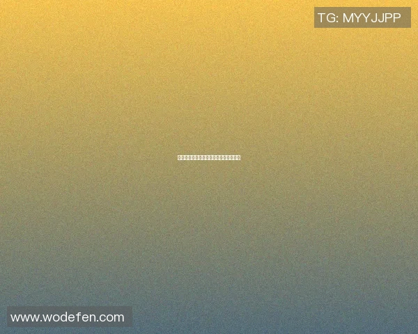 最强防线！世界杯防守王者展现无懈可击