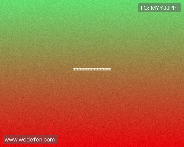 最新两地人事调整：领导班子换新风，政治生态再度优化